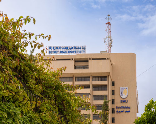 Beirut Campus