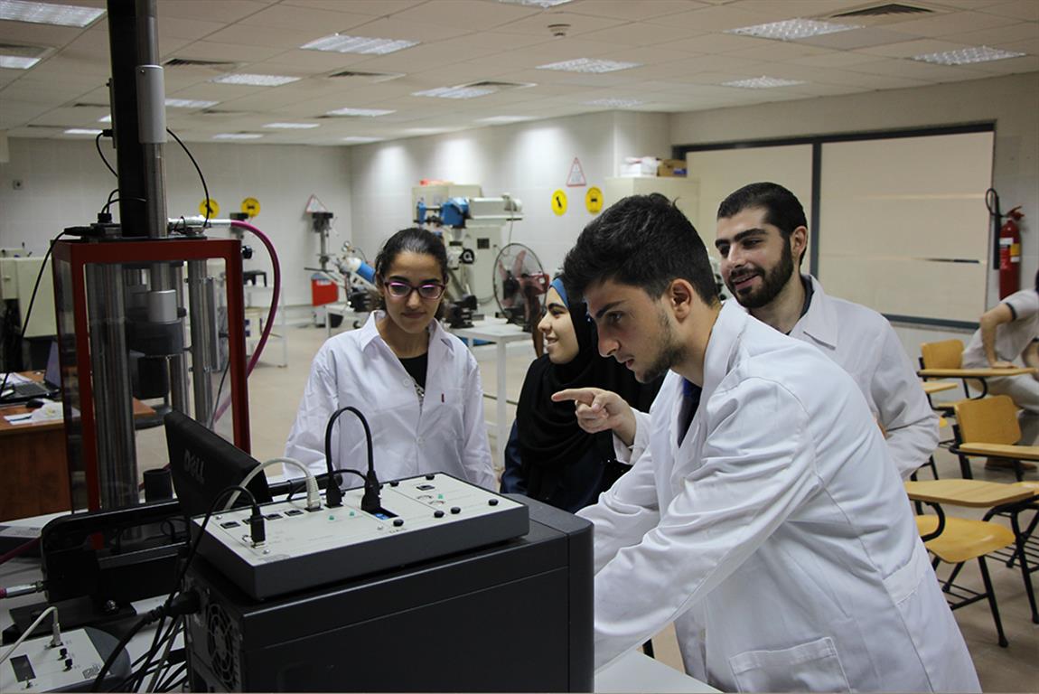 Engineering Material 