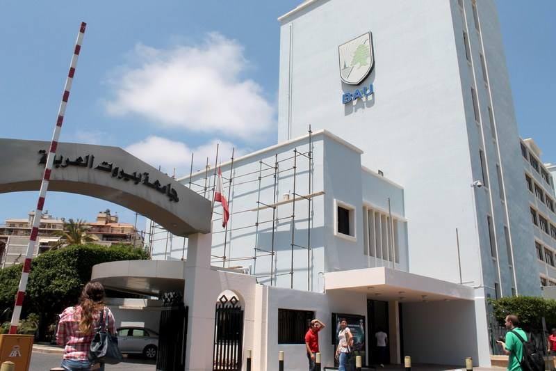 BAU- Prospective Employees